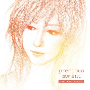 'precious moment'の画像