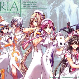 Image for 'Aria the Animation'