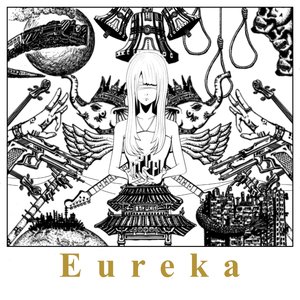 “Eureka”的封面