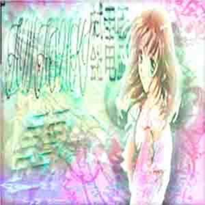 Bild für '♯⟦AWΛSUKI㍿電霊⟧⚙︎ ̵̷̨̡̢̢̛͖̪̰̱͍͉̞̯͓̯̣̹̻̟̪͚̣̪̪̭̺̟̻̝̥͇̗̖̰̙̥̱͈̥̪̫̞̰͉͚̫̩̱̙́̀̚̕͝͝͝͝͡͞ͅͅ͏̨͘͢͝҉̸́͝ ̓͆̔̉̏̀́͊͑̓̍ͦ ͥͧ♪⃰⃰'