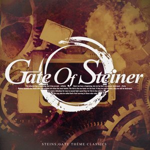 Image for 'GATE OF STEINER 10th Anniversary'