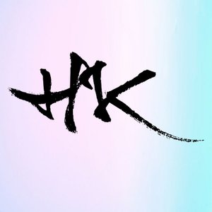 “Hakuuro”的封面
