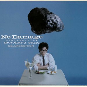 Image for 'No Damage DELUXE EDITION [Disc 1: ノー・ダメージ 14のありふれたチャイム達]'