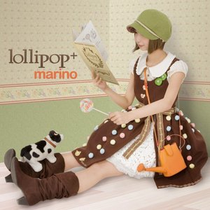 Изображение для 'Marino'