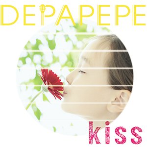 Image for 'Kiss'