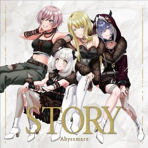 'STORY'の画像
