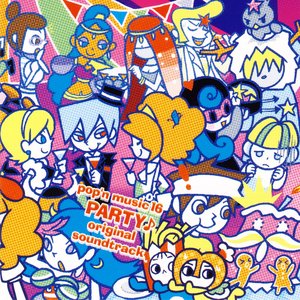 Immagine per 'pop’n music 16 PARTY♪ OST'