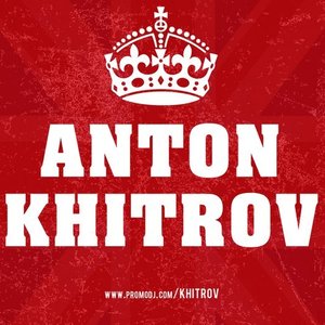 Image for 'THE KHITROV'