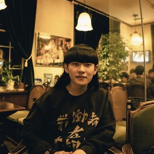 'Show-Go'の画像