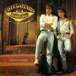Image for 'Cowboy Do Asfalto'