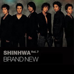 'Brand New'の画像