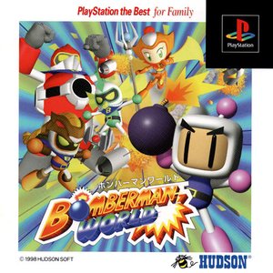 Image for 'Bomberman World'