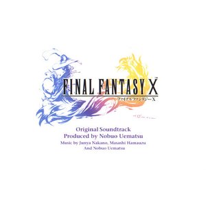 Image pour 'Final Fantasy X'