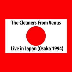 “Live in Japan (Osaka 1994)”的封面