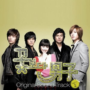 Image for '꽃보다 남자 (Original Television Soundtrack) Pt. 2'