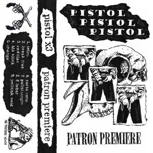 Image for 'Patron Premiere'
