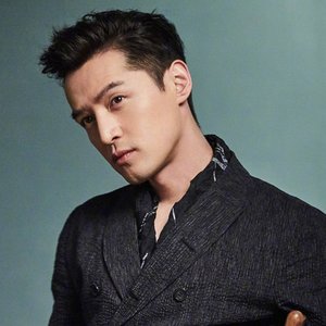 '胡歌' için resim