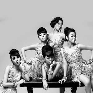 Image for 'Wonder Girls'