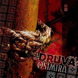 “Druva”的封面