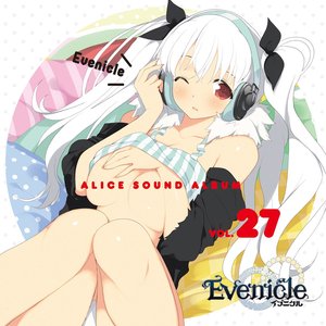 “Alice Sound Album vol.27 (Original Soundtrack)”的封面