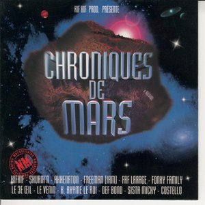 'Chroniques de Mars'の画像