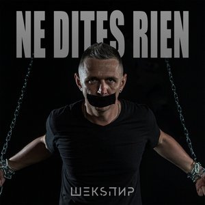 Image for 'Ne dites rien'