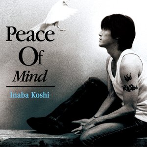 Image for 'Peace of Mind'