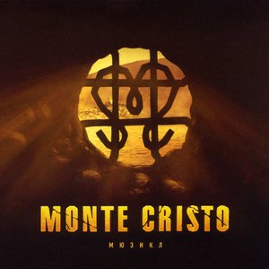 Image for 'Monte Cristo'