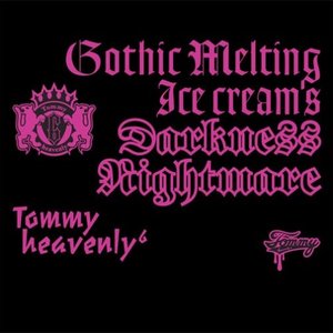 Изображение для 'Gothic Melting Ice cream's Darkness Nightmare'