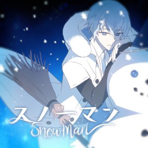 Изображение для 'Snowman (Rerec)'