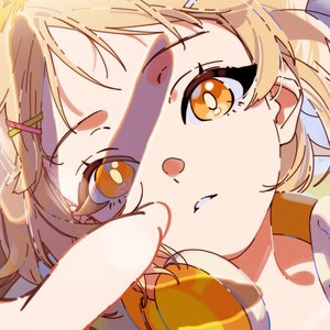 Zdjęcia dla '逆さ月 (Reverse Moon) feat. asmi'