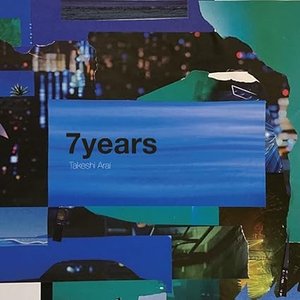 “7years”的封面