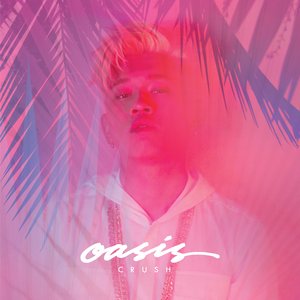 Image for 'Oasis'