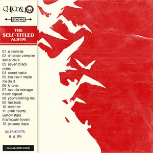 Image for 'Chicosci'