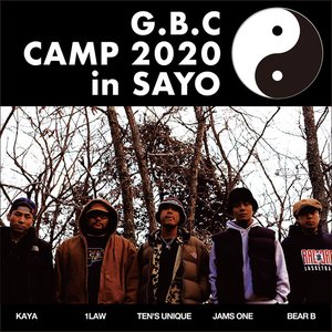 'G.B.C Camp 2020 in Sayo'の画像