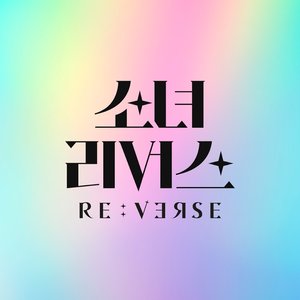 “GIRL'S RE:VERSE”的封面