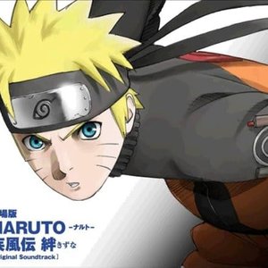 Изображение для '劇場版NARUTO-ナルト- 疾風伝　絆　オリジナルサウンドトラック'