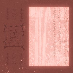Image for 'ducel ëf ∂acet'asde§ den alëcaáhabna ë∫ igatenamëc. já sjaboj. já qá§mëna. ëmat'alsob nimëde eh enΩëcunnab nipi¶e'