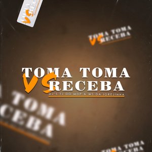 Image for 'Toma Toma Vs Receba'