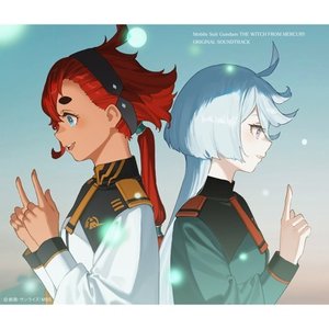 Image for '機動戦士ガンダム 水星の魔女 Original Soundtrack (Incomplete Edition)'