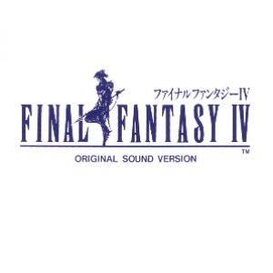 Изображение для 'Final Fantasy IV: Original Soundtrack'