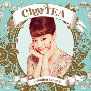 Image for 'chayTEA'