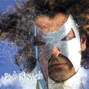 “Anniyan”的封面