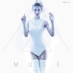 Image for 'Muse in Live (Deluxe Version)'