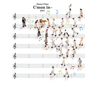 Image for 'C'mon in~'