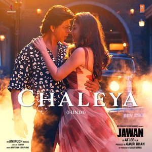 Imagen de 'Chaleya (From "Jawan")'