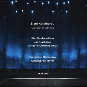 Image for 'Concert in Athens [ECM New Series 2220]'