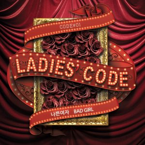 Image for 'Code#01 Bad Girl'