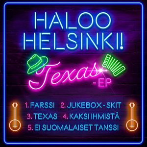 Image for 'TEXAS - EP'