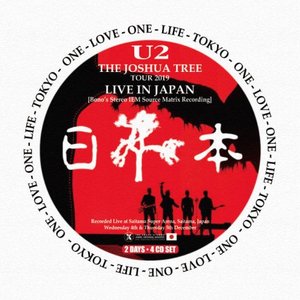 One Love, One Life Tokyo. 2 Days. The Joshua Tree Tour 2019